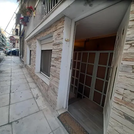 Comfy Home 35Sqm Near National Garden Athens Exterior photo