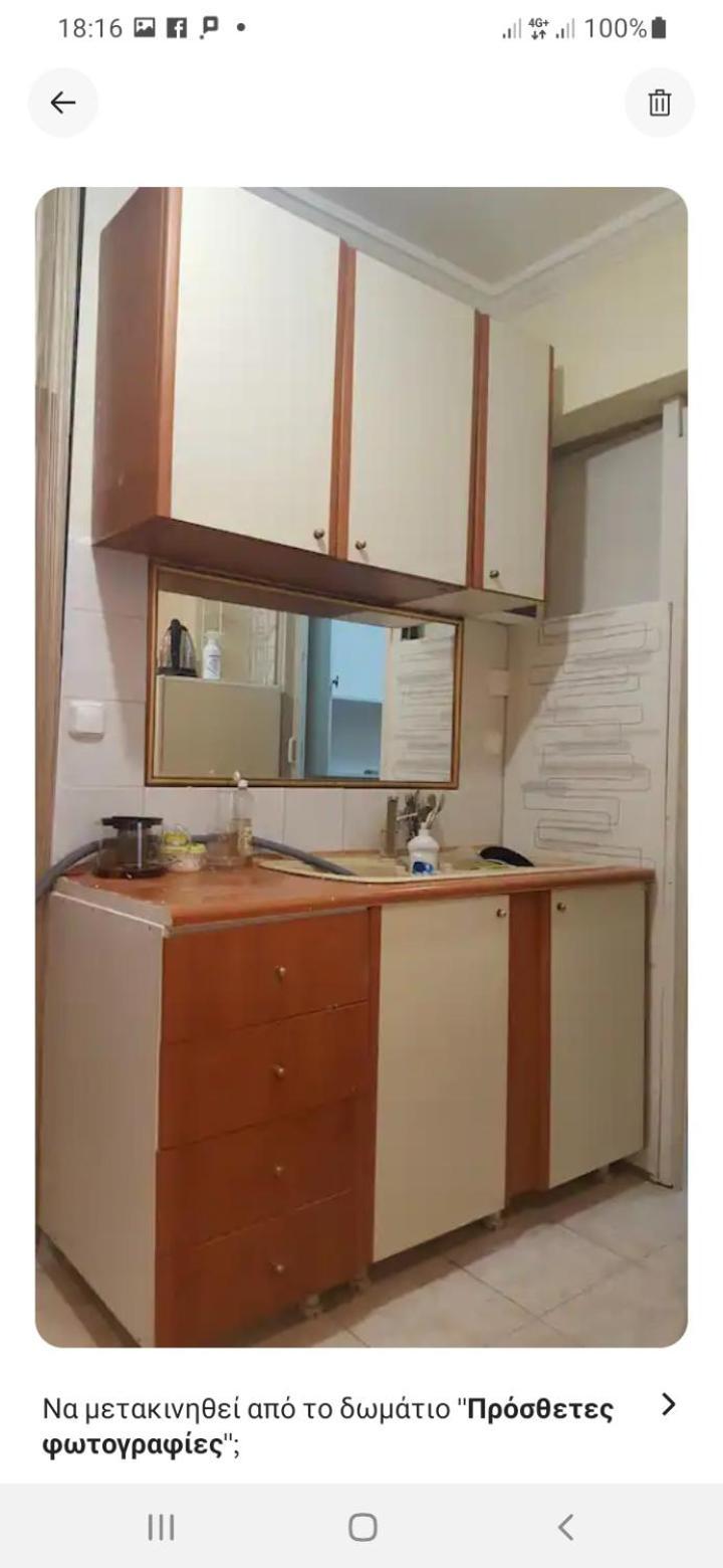 Apartment Comfy 35sqm Near National Garden