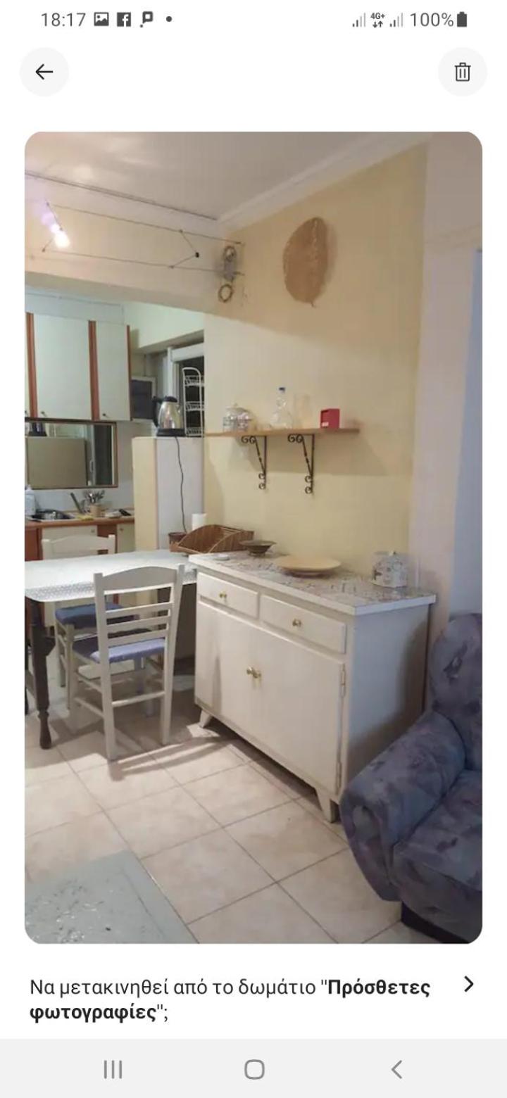 Comfy 35sqm Near National Garden Apartment Athens