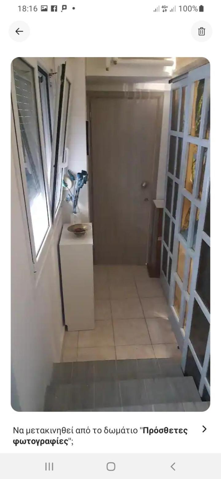 Comfy 35sqm Near National Garden